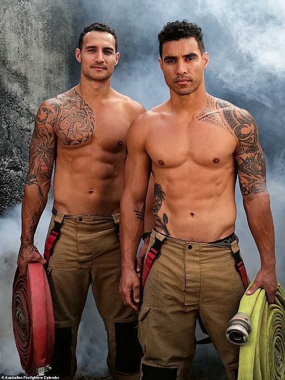 Пожарникари
