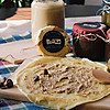 Здраво и вкусно: Домашна чоколатерија за органски кремови и слатки намази