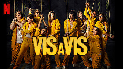 Имаме нова Netflix хит серија „Vis a Vis“